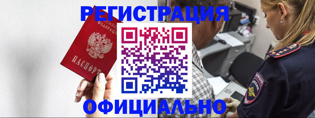 пропишу в квартире в Ярославле