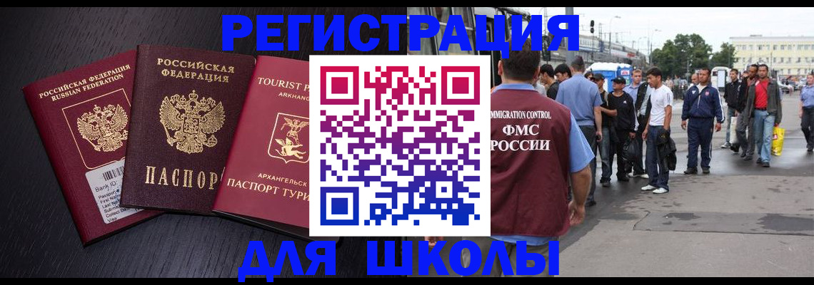 пропишу в квартире в Ярославле